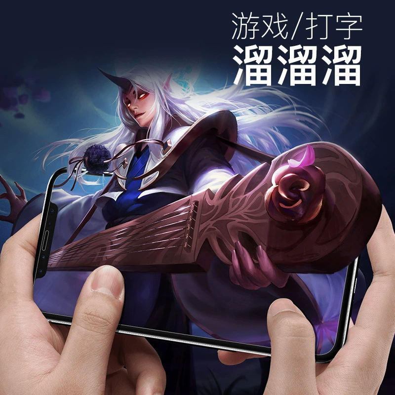 Apple, совместимое стекло ультратонкое для iPhone 17 Pro, США, 17 Pro Max