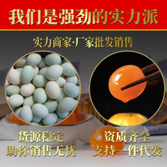 Yin Zhan Huang 100-packet Duck Egg Yolk Mooncake with Egg Yolk, Salted Egg Yolk, Factory Wholesale