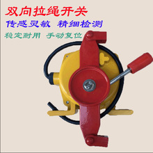 ݔ�͎��p�����K�_�PƤ���o���¹ʰ�ȫ�_�PLXA-01GKH-T2 LXA-02GKH