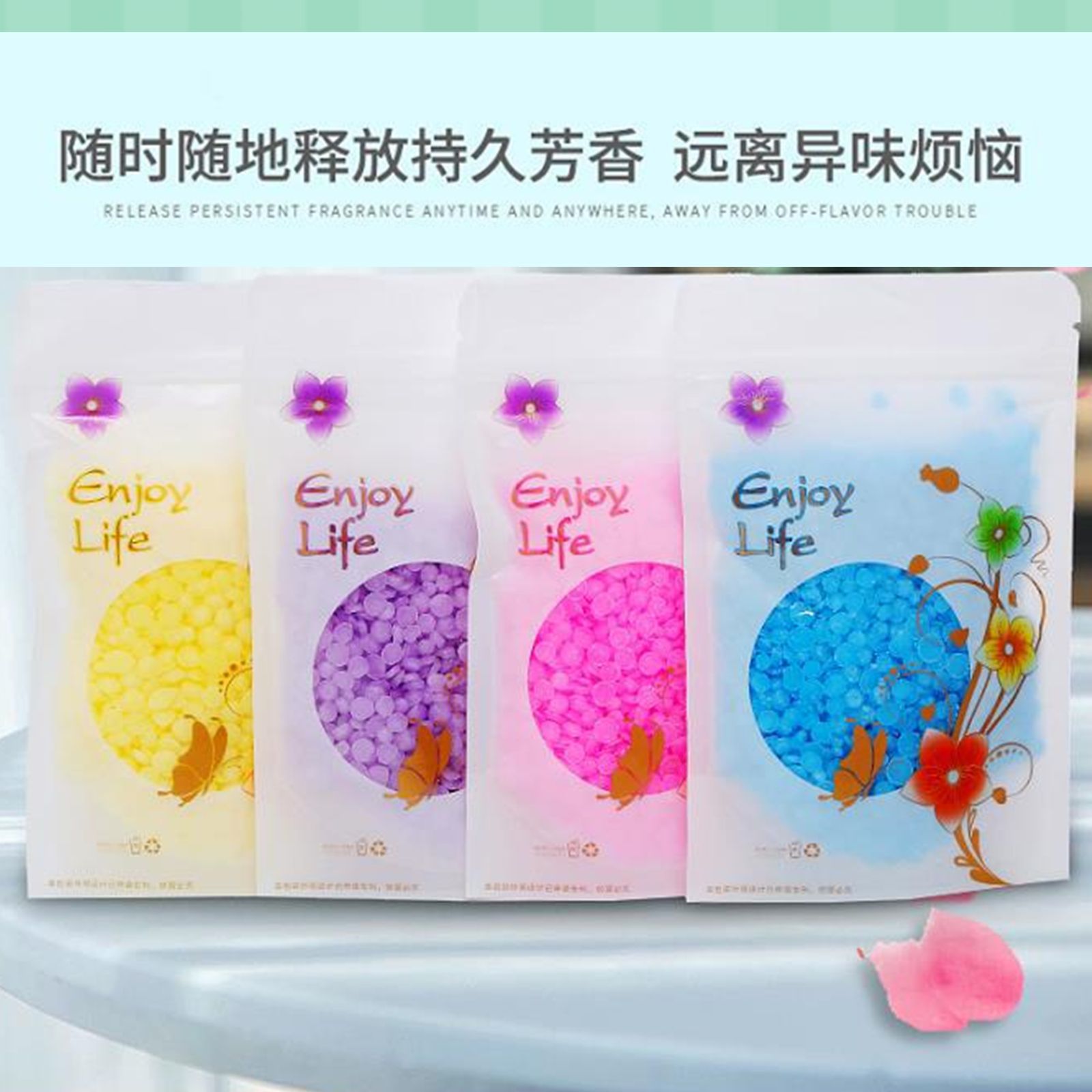 Ropa protectora de lavandería perlas de retención de fragancia de larga duración dios masculino ropa de diosa mejora de fragancia suave hogar perlas de retención de fragancia tipo perfume botella de 220g