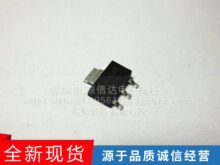 FDT3612 100V 3.7A SOT-223 ȫ��ԭ�b FDT434P FDT457N FDT458P