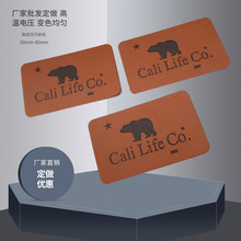 2025߶Ƥӡ̘o ƤƷýlogoCӡ ĥ