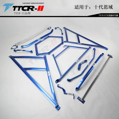 Other Car Modifications – 10Th Generation Civic