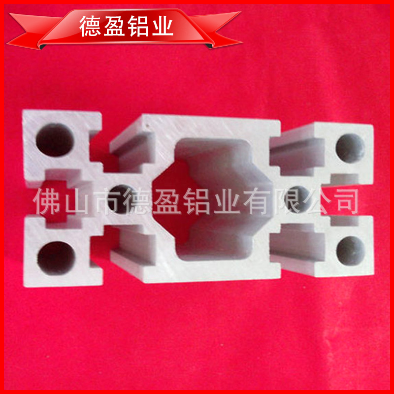 佛山厂家批发生产 流水线铝材4040 系列6061工业型材挤压来图来样