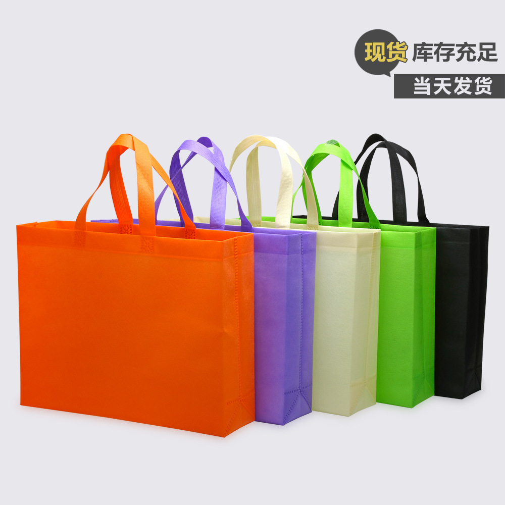 Three dimensional cloth bag non-woven cloth