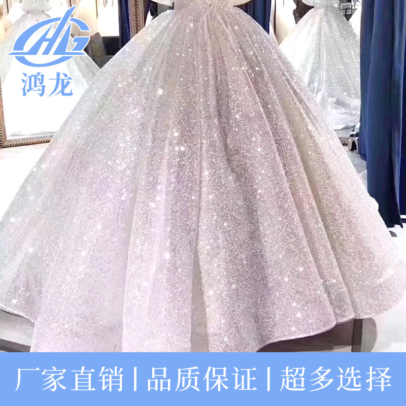 Comercio extranjero transfronterizo venta caliente polvo pulverizado hilo de malla polvo parpadeante vestido de boda tela de vestido de noche esquinilla de polvo pulverizado hilo de malla