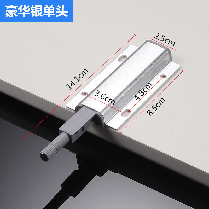 디럭스 실버 싱글 헤드