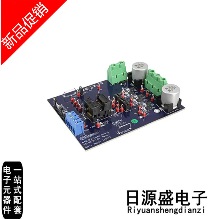 APEK4915MLP 《BOARD EVAL FOR A4915》 开发板/开发工具