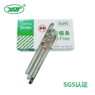 �d̩Sn99.9�o�U���a�a�l�h����a���a�l100ppm���Sֱ�N���庸�a�l