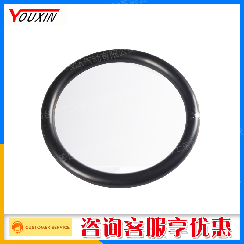 O型圈丁晴橡胶氟胶氯丁橡胶氟胶按需加工测量可非标供货价格优惠