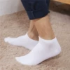 Белый