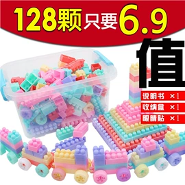 积木类;拼插类玩具;彩泥/粘土/沙