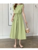 Fruit green