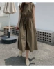 ArmyGreen