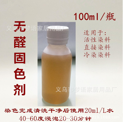 Tie-dye DIY material paquete herramienta traje tinte kindergarten suministros de actividad artesanal conjunto completo