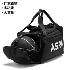 Cross-border outdoor travel bag, large capacity, waterproof and wear-resistant, dry and wet separation sports bag, men's independent shoe position, fitness bag