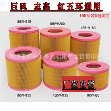 �m�þ��L ־���ݗU�Չ��C�՚�Vо �Չ��C�՞V �L��10A-100A