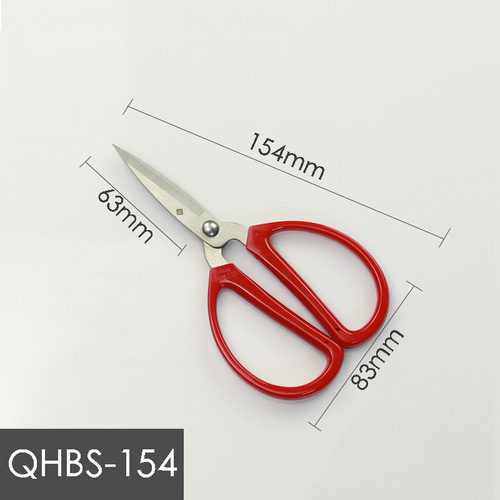 Shanghai Zhang Xiaoguan Scissors uses QHBS-198 stainless steel large and small scissors, No. 1 office scissors, paper cutting scissors, sewing scissors