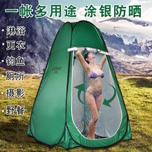 ��Яʽ�������۵�����ϴ�������ƶ�������ԡ��������ȫ�Զ��ٿ�