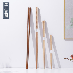���l��ʽ���s��ľ���׻�偼��L���ӄ����F��ľ��ըľ����ֱ�N����