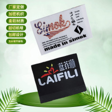 2025]p\ƽ濗OЬñoϾ湤ˇͯbߴaR