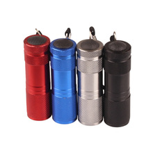 9LED白光手电筒迷你手电筒户外徒步便携照明灯铝合金AAA电池手电