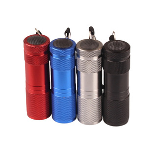 9LED白光手電筒迷你手電筒戶外徒步便攜照明燈鋁合金AAA電池手電