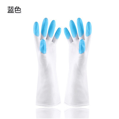 블루