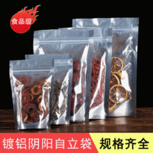 ��X�ꖴ����������~���Թ�����X���������o늴�ʳƷ�ɹ���X��