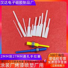 ����100��2mm-25mm�����͜؇��ۿ�����ͨ���p���^���z������