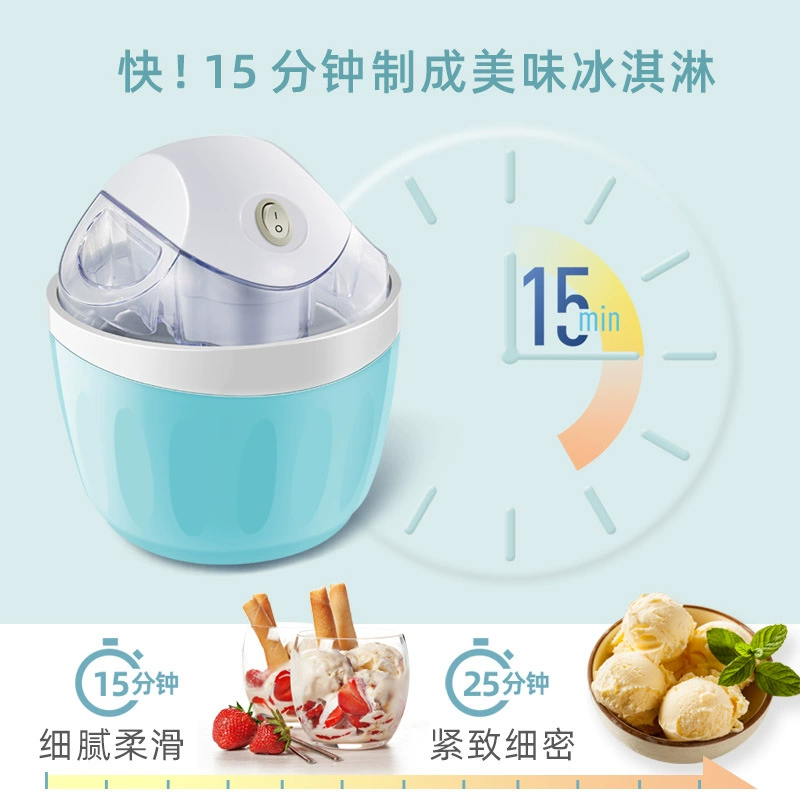 Automatic machine for ice cream, fully automatic, family style, DIY