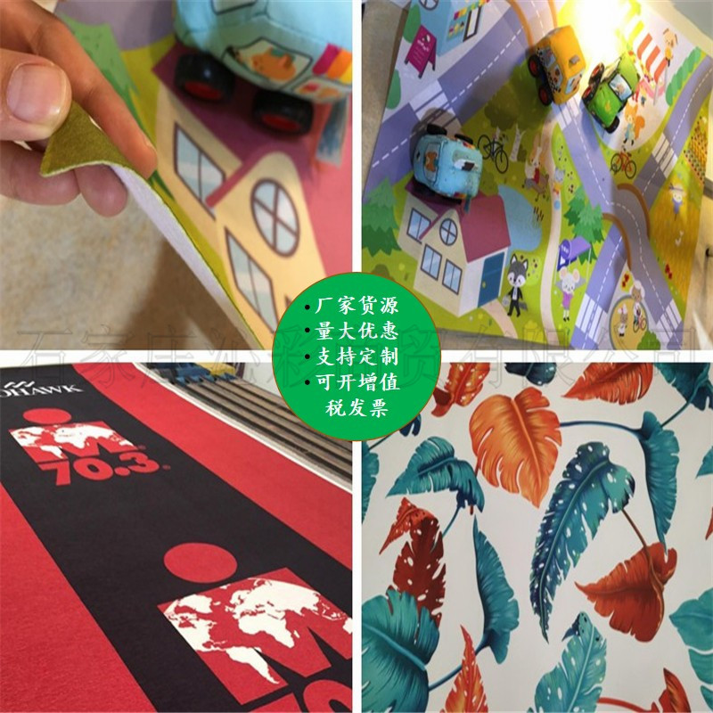 printed felt数码印花加 工印花毛毡布 地垫抱枕墙贴用印刷无纺布
