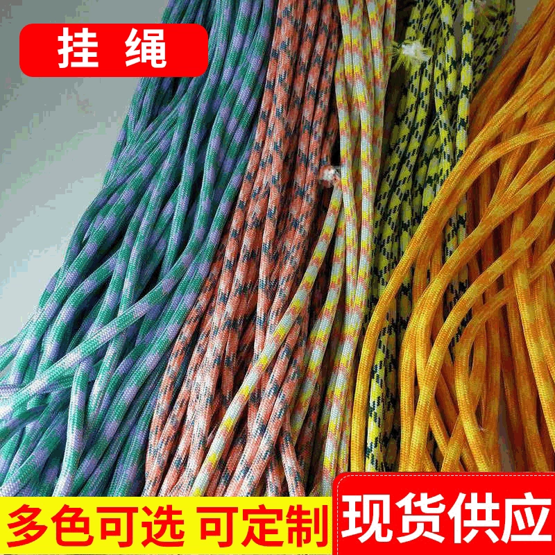 Производители поставляют тканые шнурки, тканые длинные шнурки, устойчивые к падению, мужские и женские значки-цепочки