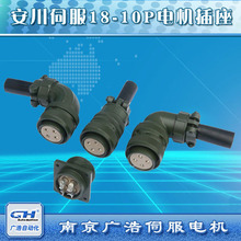 18-10P/ŷ늙CԴBӲ/18-10P/^