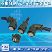 ŷ늙CӾaԴ̖BӲ18-10S^