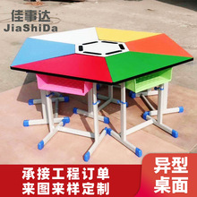 Դ�^�S�ҿ����ذ����� HPLУ���n���濹ؐ����X����