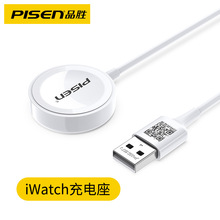 Ʒ���m���O���ֱ�o�������S1/2/3/4/5/6/7/8/9����� watch�ֱ�