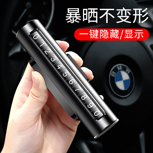 Car temporary parking license rolling wheel