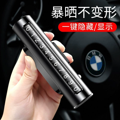 Car temporary parking plate roller mobile car phone number plate parking card creative car supplies