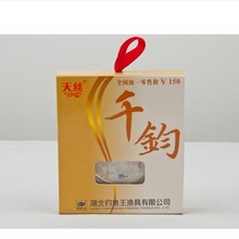 ��Ʒ��~���~����zǧ�x50�������Ӿ�������ĥើ��������Ÿ���ܛ