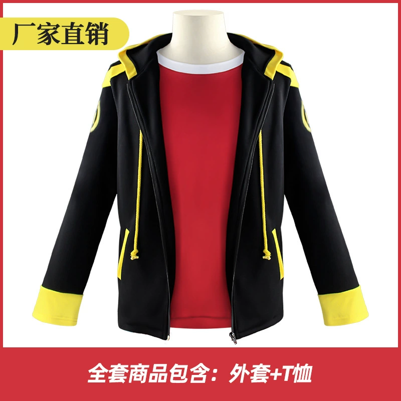 Загадочный Smoral 707 MyStic Messenger Velvet Cosplay Coster одежда точка