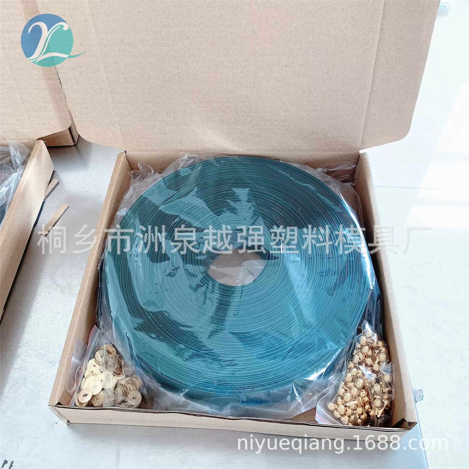PVC隔离带篱笆卷43mm 46mm 19cm隐私带围栏栅栏长度可选
