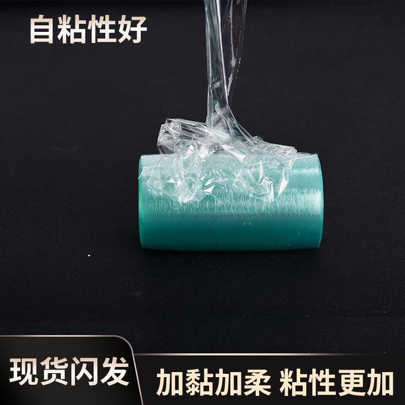 Película de bobinado de PVC fabricante de película de plástico de injerto transparente Película de bobinado autoadhesiva Película estirable de embalaje de alambre de 5cm