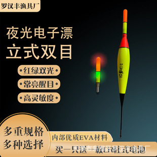 �_�h����ҹ���pɫ������ʽ��Ŀ���Ư��឴���hͶ��Ư�~Ư�O��