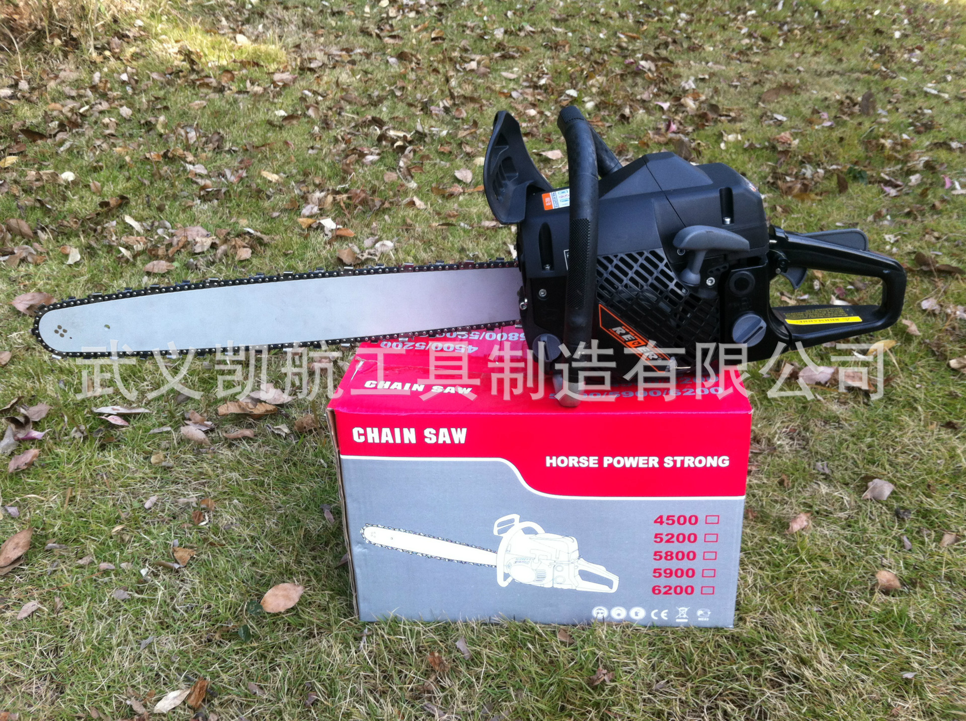 5200/5800汽油链锯，高质量油锯/伐木锯，全黑色款油锯