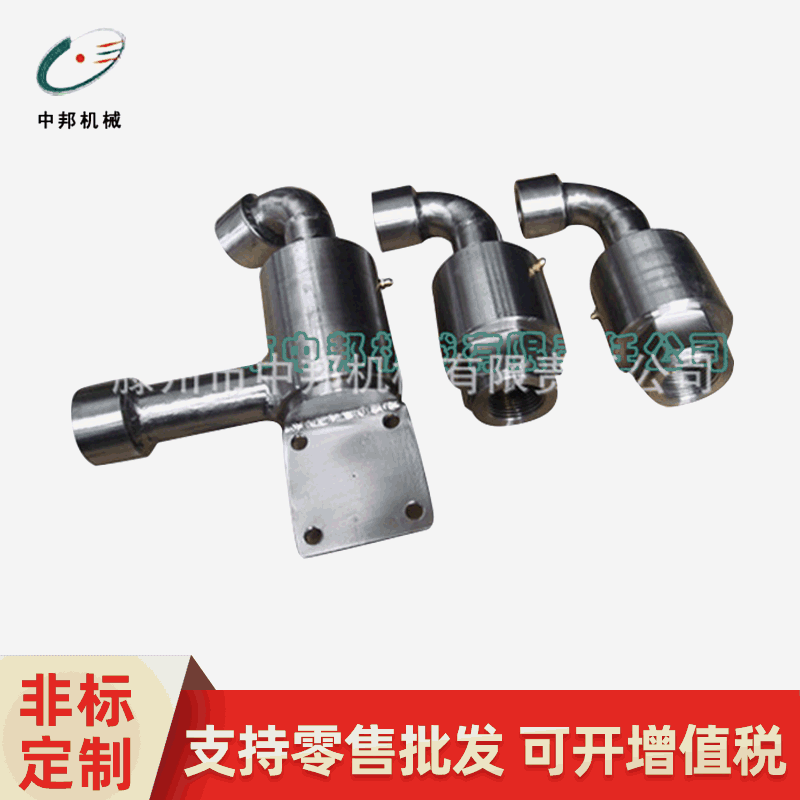 中邦供应回转接头、钢厂专用回转接头、各种规格型号液压管焊接式