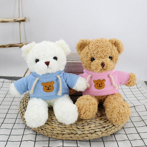 Factory New Teddy Bear Plush Toy Large Cloth Doll Christmas Children Knitted Bear Gift Logo