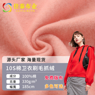 ������ë�ӽqᘿ��l�²�����ȫ���l��ˢëץ�q���� �\�����e����