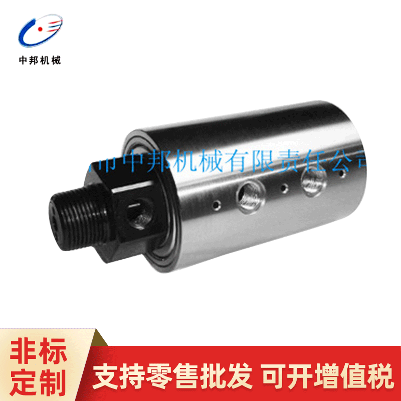 中邦机械是供应液压旋转接头的厂家铰接焊接式液压管液压油管