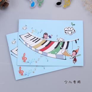 �往�V������B5�ك��M�挒���往�V����ͯ�����往�V�g�����V��
